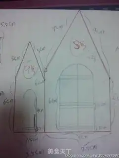 Make Dream Castle Gingerbread House step 14