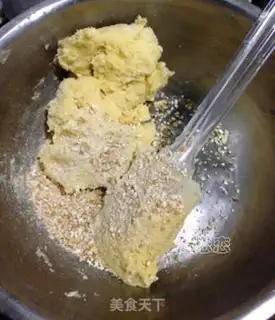 Make The cashew fruit boy cookies step 4
