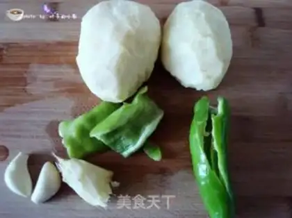 Make Pepper potato step 0
