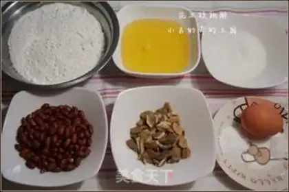 Make Peanut walnut step 0