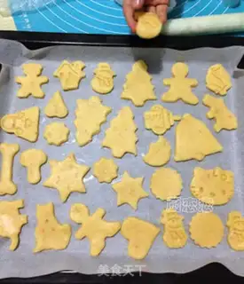 Make The cashew fruit boy cookies step 6