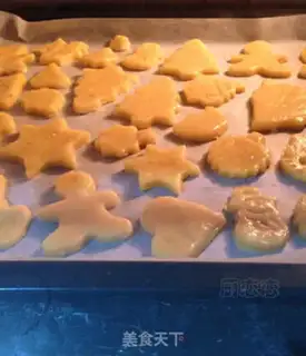 Make The cashew fruit boy cookies step 7