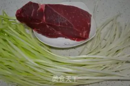 Make Sour beef dumplings step 0