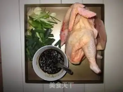 Make The fragrance roasted the whole chicken step 0