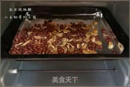 Make Peanut walnut step 1