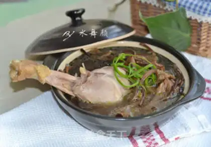 Make Tea mushrooms, chicken legs step 5