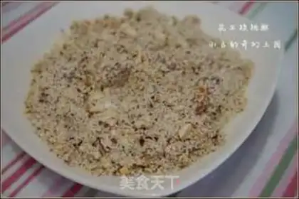Make Peanut walnut step 2