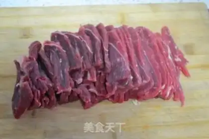Make Sour beef dumplings step 3