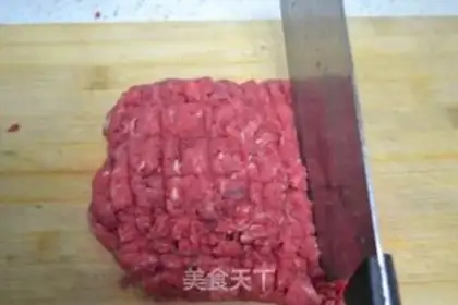 Make Sour beef dumplings step 4