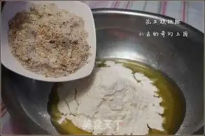 Make Peanut walnut step 4