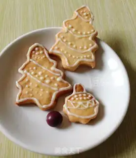 Make The cashew fruit boy cookies step 11