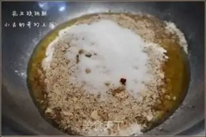 Make Peanut walnut step 5