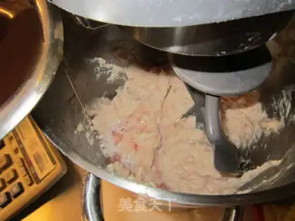 Make A fish dumpling step 6