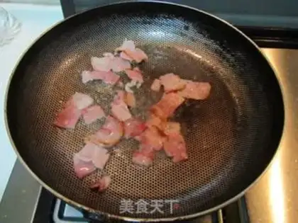 Make Bacon pepper oatmeal step 4