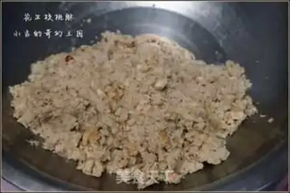 Make Peanut walnut step 6