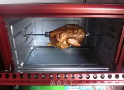 Make The fragrance roasted the whole chicken step 6