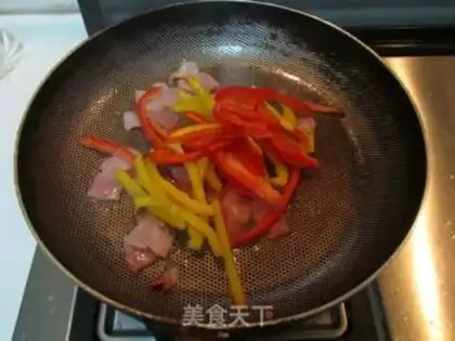 Make Bacon pepper oatmeal step 5