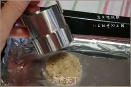 Make Peanut walnut step 7