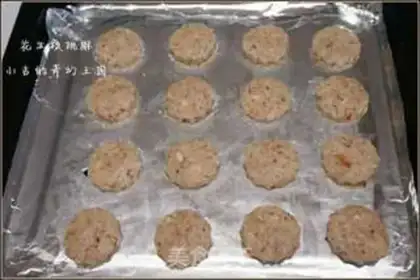 Make Peanut walnut step 8