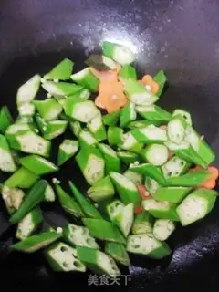 Make Shrimp step 3