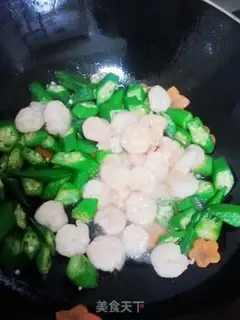 Make Shrimp step 4