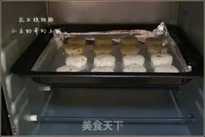 Make Peanut walnut step 9