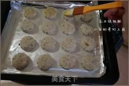 Make Peanut walnut step 10