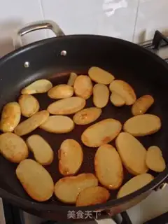 Make Blue pepper cream shrimp balls step 3
