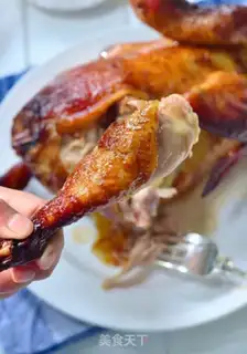 Make The fragrance roasted the whole chicken step 10