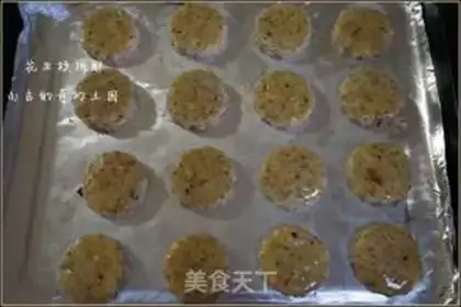 Make Peanut walnut step 11