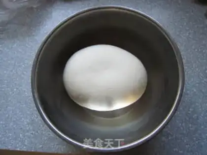 Make A fish dumpling step 11
