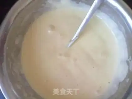 Make Umey Cake Roll step 0