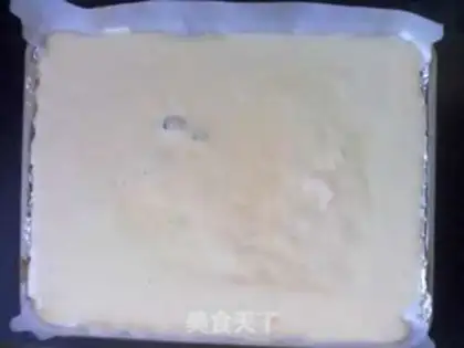 Make Umey Cake Roll step 1