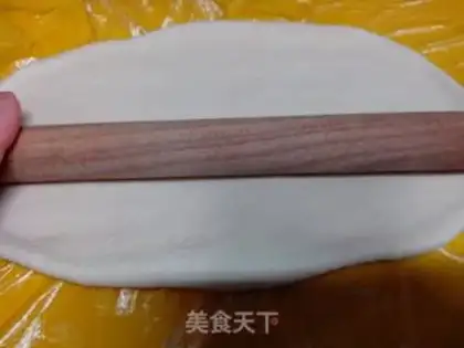 Make Vegetable salad bread step 5