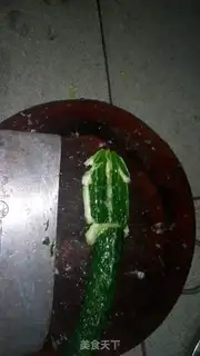 Make Cool cucumber step 2