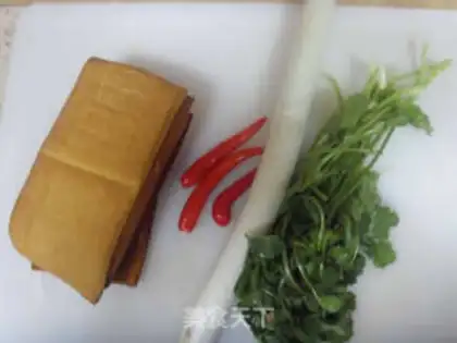 Make ♪ Tofu dry ♪ step 0