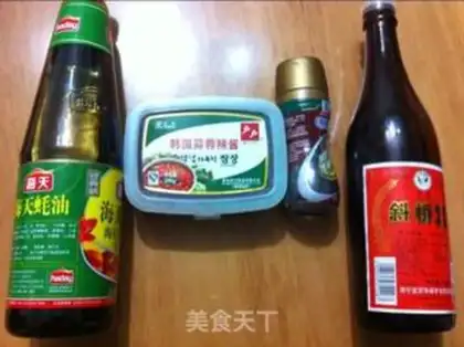 Make Korean barbecue step 1