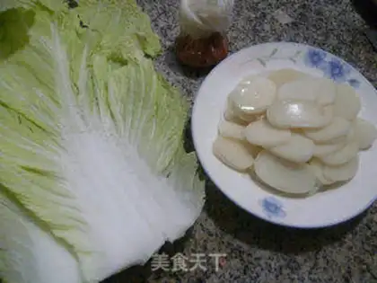 Make Big cabbage step 0