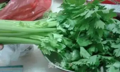 Make Celery leaves step 0