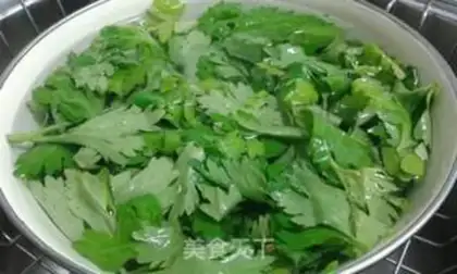Make Celery leaves step 2