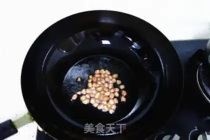 Make Pork porridge step 1