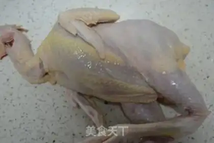 Make The guest chicken step 0