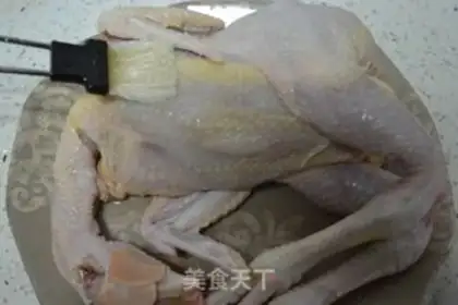 Make The guest chicken step 1