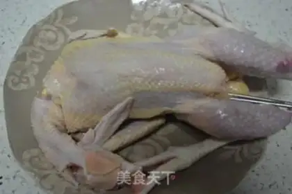 Make The guest chicken step 2