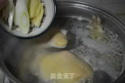 Make The guest chicken step 8