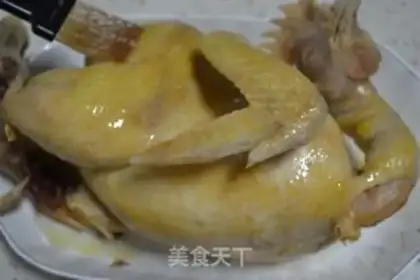 Make The guest chicken step 12