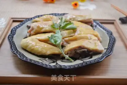 Make The guest chicken step 13