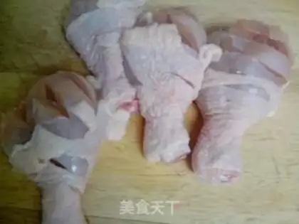 Make ♪ With your legs ♪ step 1