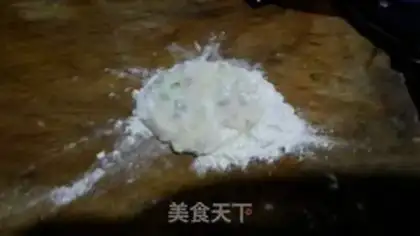 Make Fries step 3