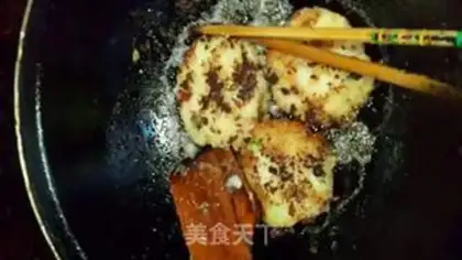 Make Fries step 4